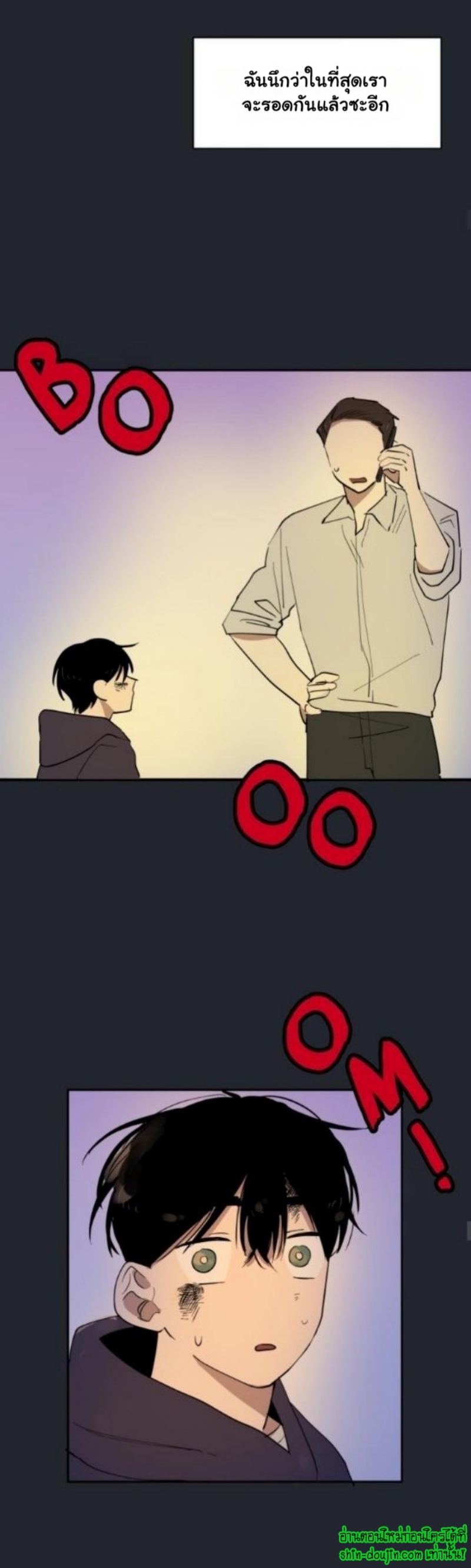 Part Timer Next Door EP 13